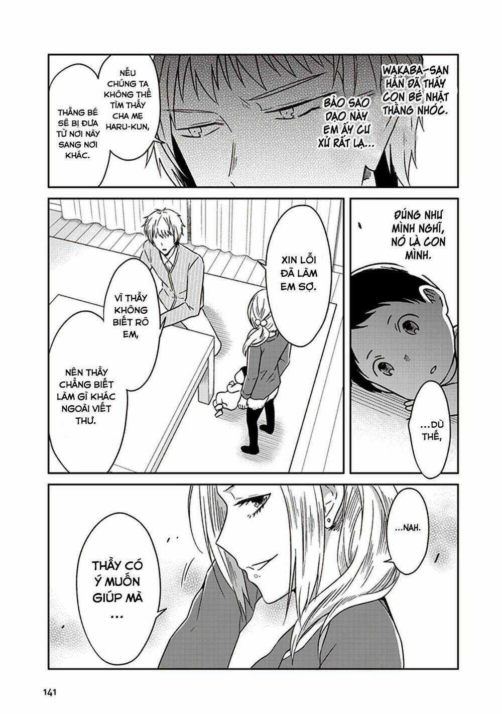 Jk To Sutego No Akachan Chapter 9 trang 13