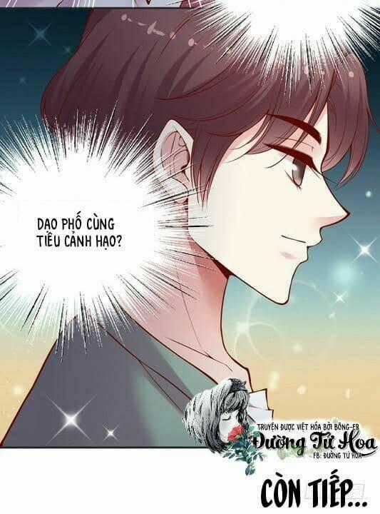 Jm Đặc Thù Khách Nhân Phục Vụ Bộ Chapter 17 trang 18