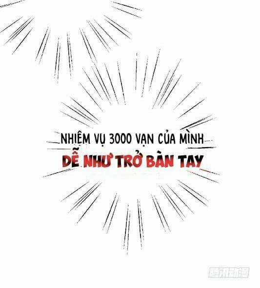 Jm Đặc Thù Khách Nhân Phục Vụ Bộ Chapter 19 trang 23