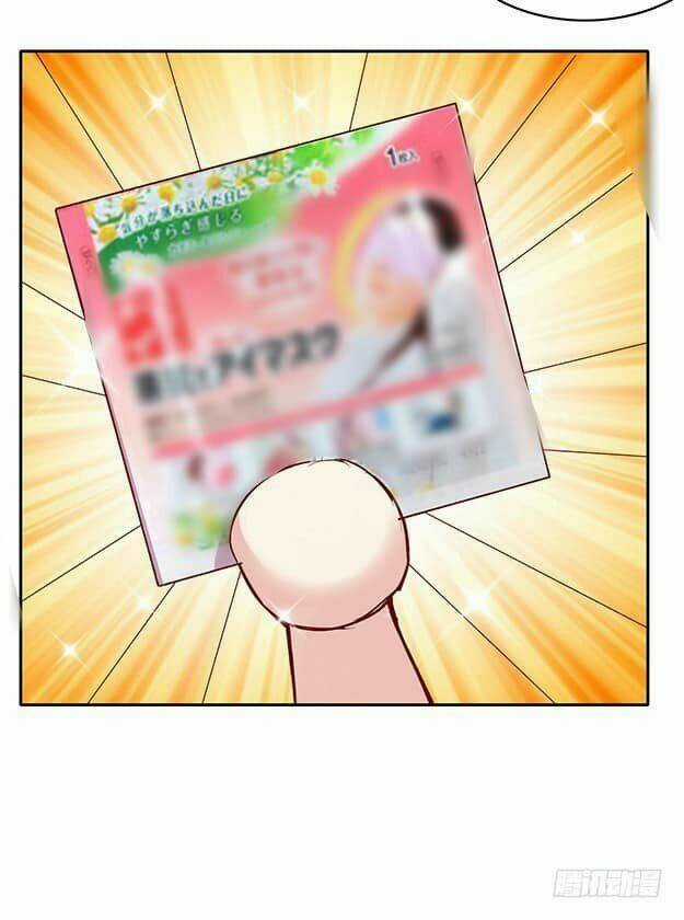 Jm Đặc Thù Khách Nhân Phục Vụ Bộ Chapter 22 trang 7