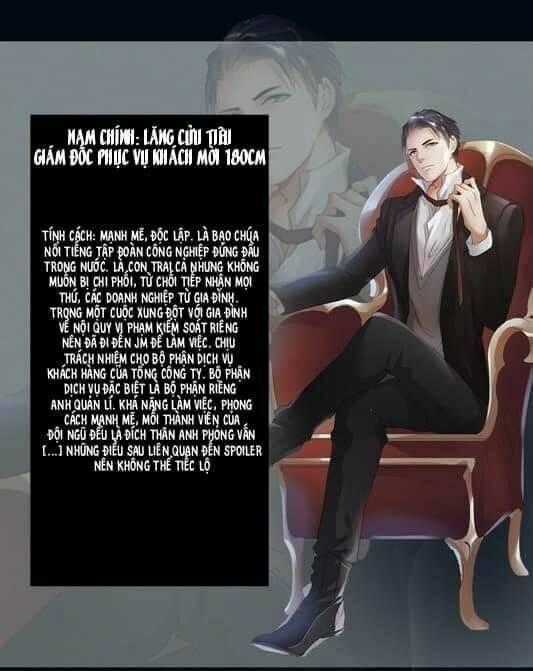 Jm Đặc Thù Khách Nhân Phục Vụ Bộ Chapter 5.5 trang 22