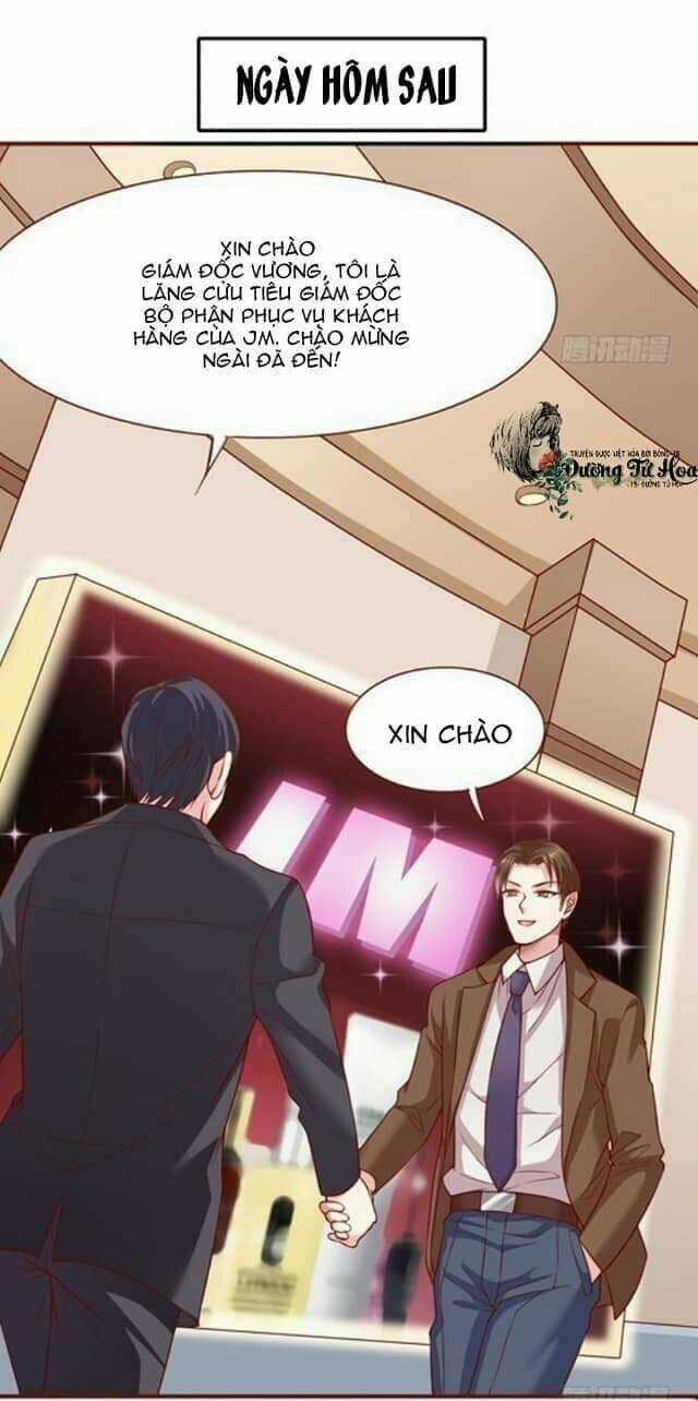 Jm Đặc Thù Khách Nhân Phục Vụ Bộ Chapter 5.5 trang 3