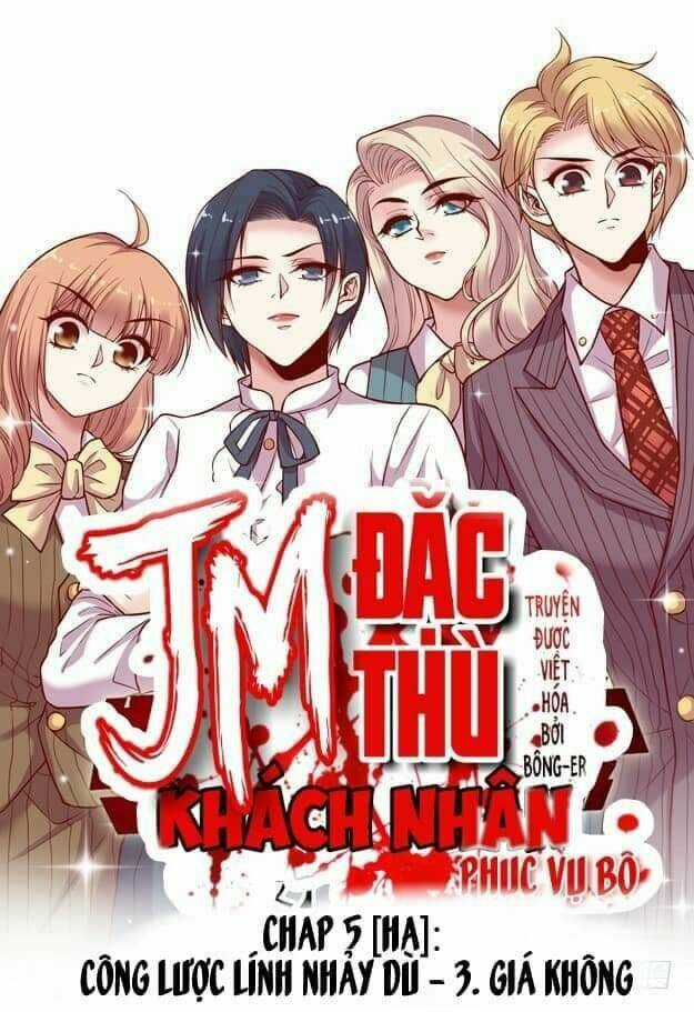 Jm Đặc Thù Khách Nhân Phục Vụ Bộ Chapter 5 trang 52