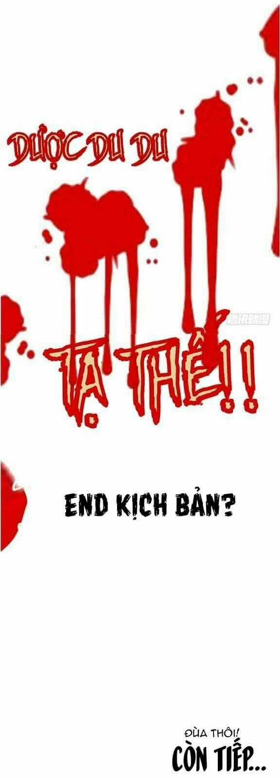 Jm Đặc Thù Khách Nhân Phục Vụ Bộ Chapter 6 trang 14