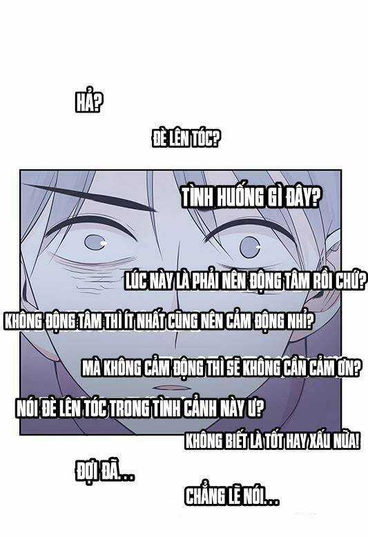 Jm Đặc Thù Khách Nhân Phục Vụ Bộ Chapter 64 trang 2