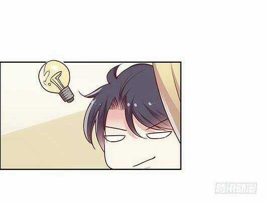 Jm Đặc Thù Khách Nhân Phục Vụ Bộ Chapter 65 trang 28