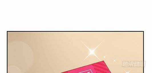 Jm Đặc Thù Khách Nhân Phục Vụ Bộ Chapter 69.5 trang 56