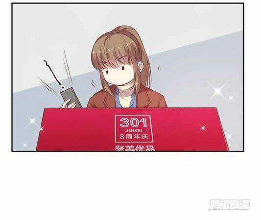 Jm Đặc Thù Khách Nhân Phục Vụ Bộ Chapter 69.5 trang 60