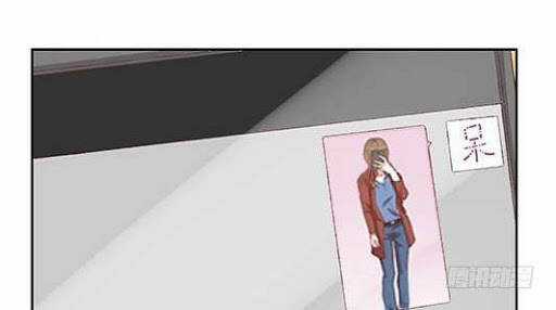 Jm Đặc Thù Khách Nhân Phục Vụ Bộ Chapter 69.5 trang 66