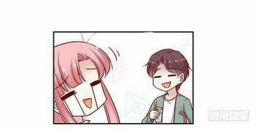 Jm Đặc Thù Khách Nhân Phục Vụ Bộ Chapter 70 trang 26