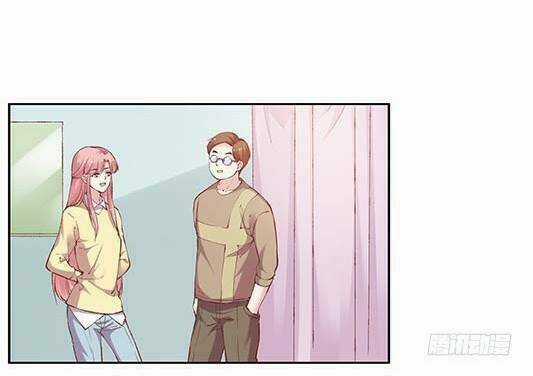 Jm Đặc Thù Khách Nhân Phục Vụ Bộ Chapter 74.1 trang 13