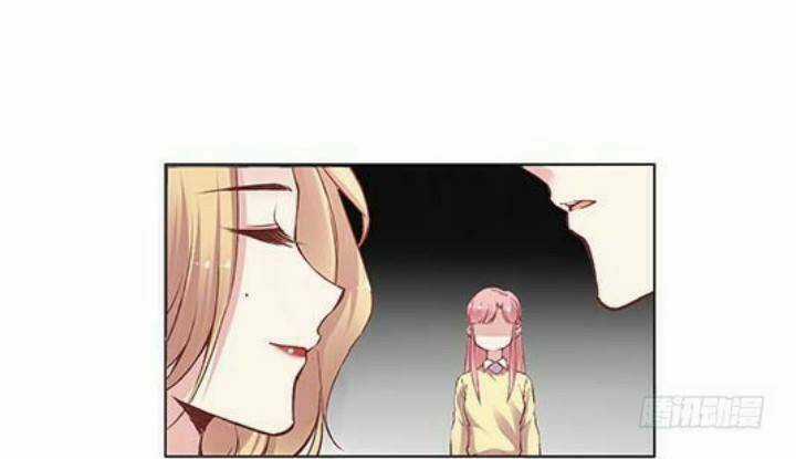 Jm Đặc Thù Khách Nhân Phục Vụ Bộ Chapter 76 trang 12