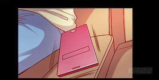 Jm Đặc Thù Khách Nhân Phục Vụ Bộ Chapter 78 trang 15