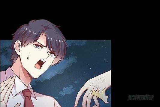 Jm Đặc Thù Khách Nhân Phục Vụ Bộ Chapter 79 trang 8