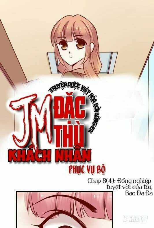 Jm Đặc Thù Khách Nhân Phục Vụ Bộ Chapter 8 trang 68
