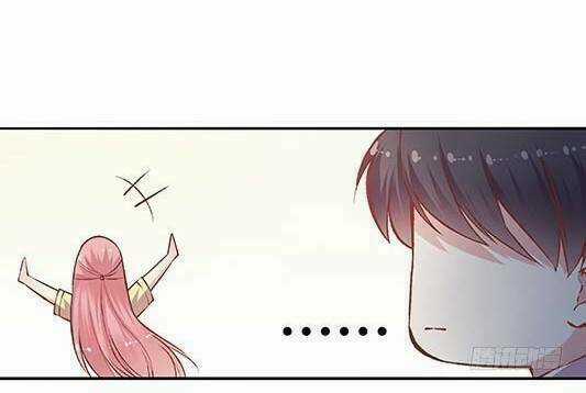 Jm Đặc Thù Khách Nhân Phục Vụ Bộ Chapter 81 trang 13