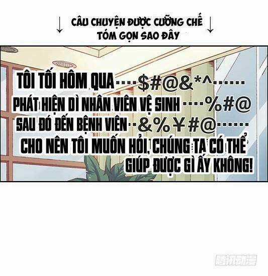 Jm Đặc Thù Khách Nhân Phục Vụ Bộ Chapter 81 trang 4