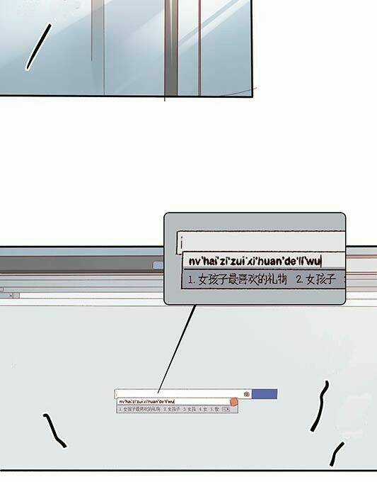 Jm Đặc Thù Khách Nhân Phục Vụ Bộ Chapter 88 trang 34