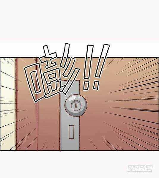 Jm Đặc Thù Khách Nhân Phục Vụ Bộ Chapter 92 trang 12