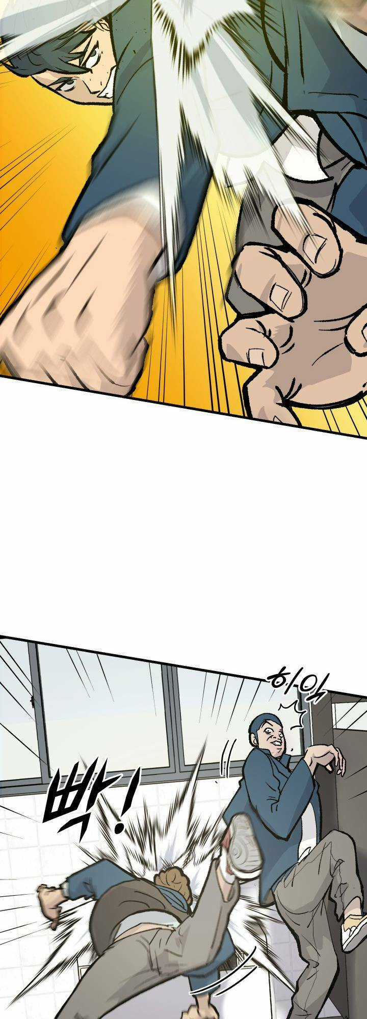 Jo Dong-Gil Chapter 1 trang 10