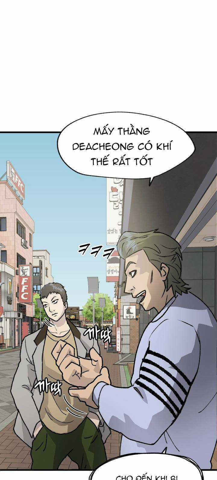 Jo Dong-Gil Chapter 1 trang 32