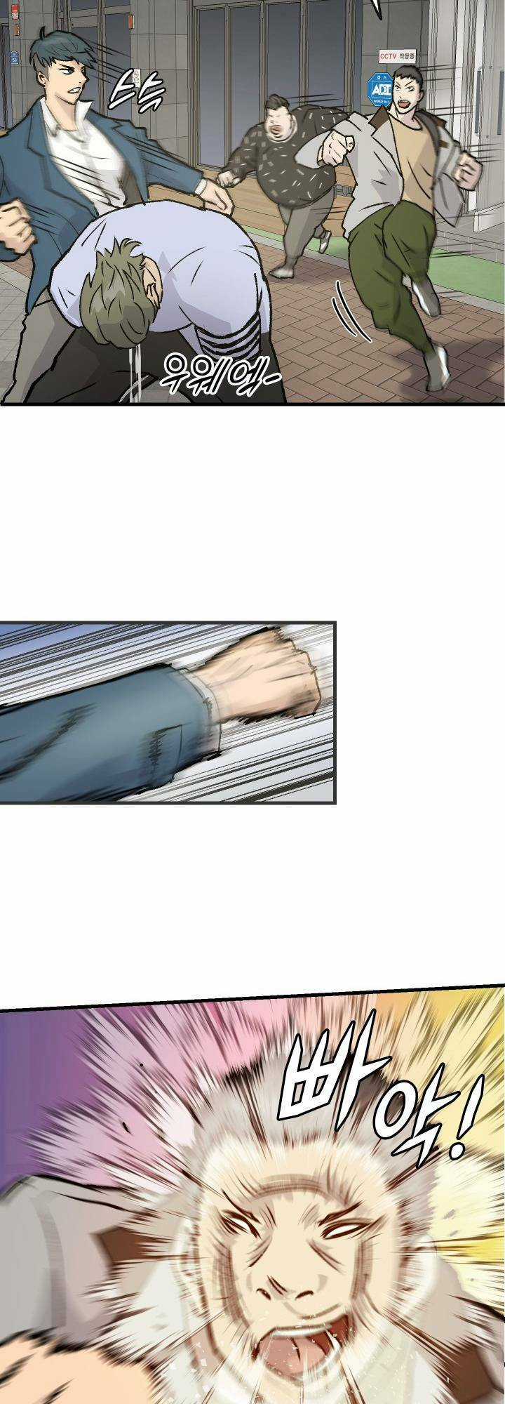 Jo Dong-Gil Chapter 1 trang 37