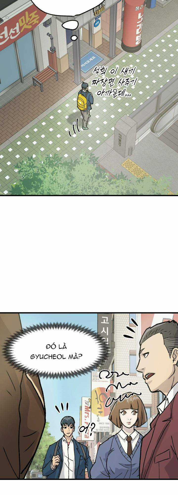 Jo Dong-Gil Chapter 1 trang 46