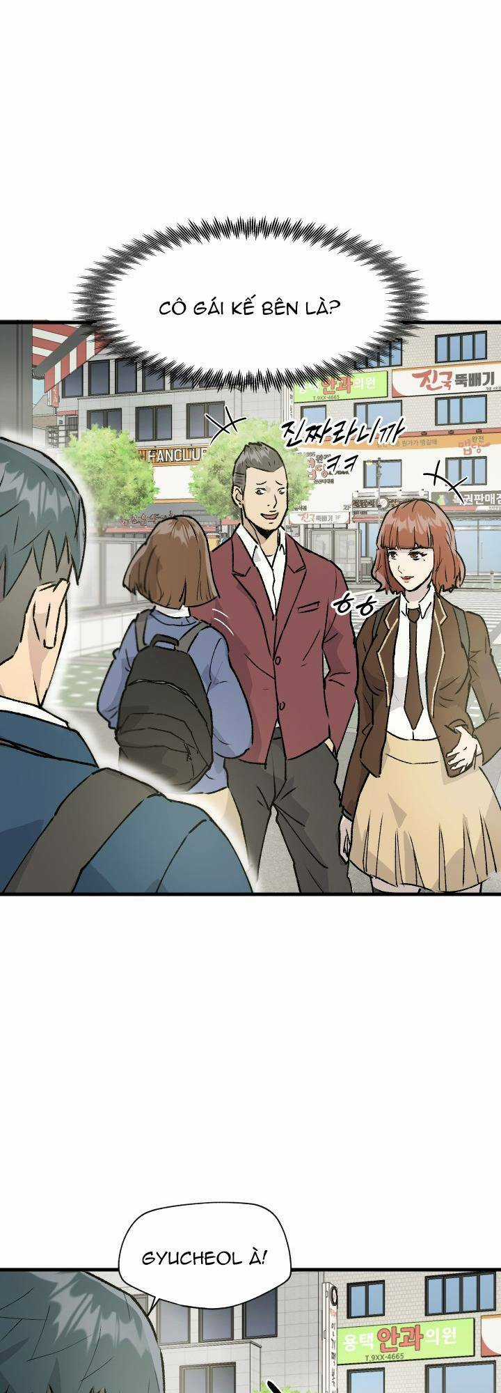 Jo Dong-Gil Chapter 1 trang 47