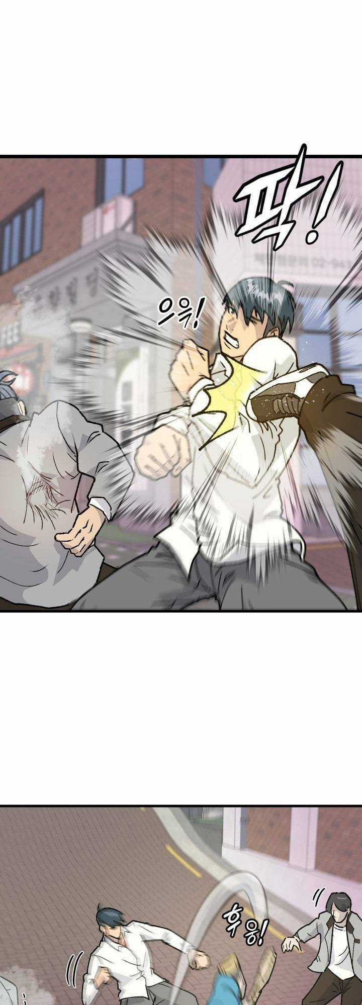 Jo Dong-Gil Chapter 1 trang 67