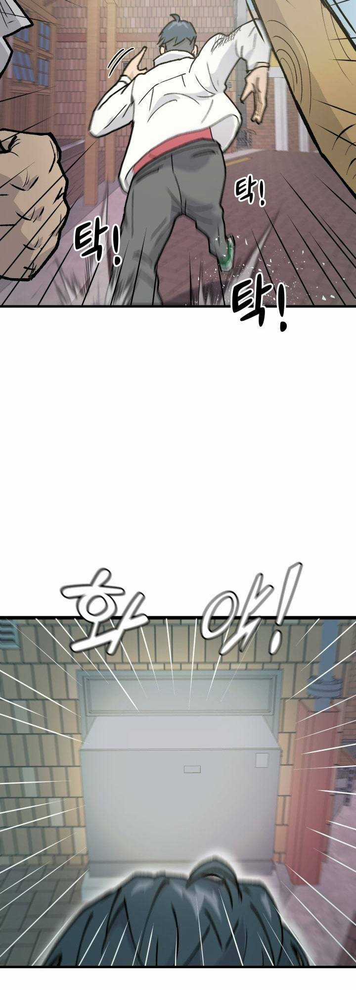 Jo Dong-Gil Chapter 1 trang 69