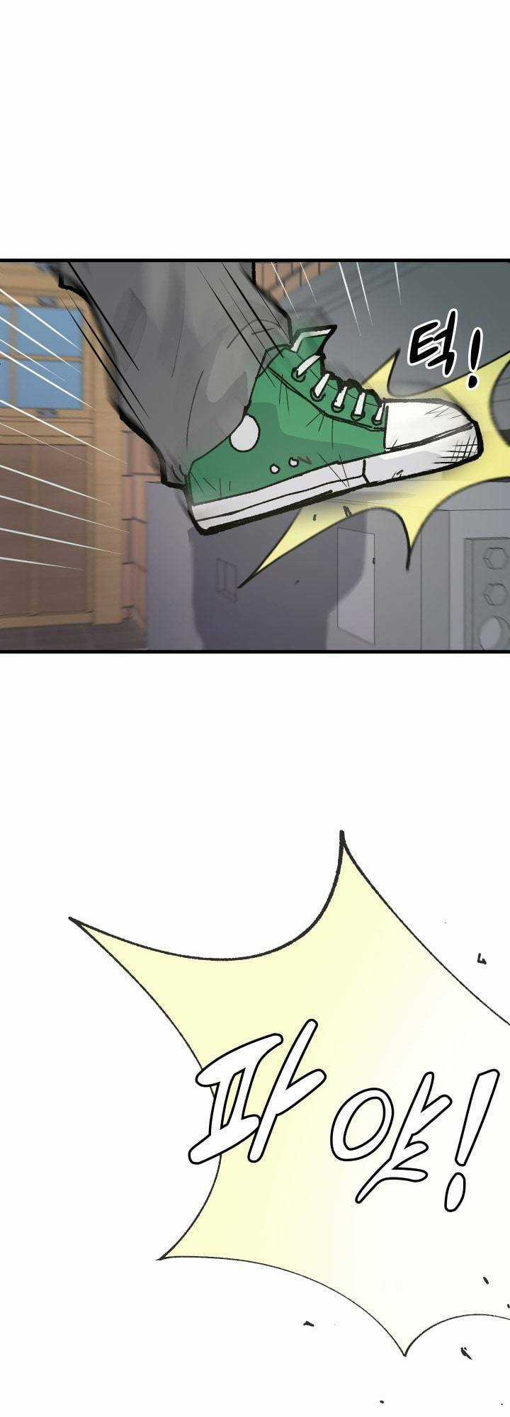 Jo Dong-Gil Chapter 1 trang 70