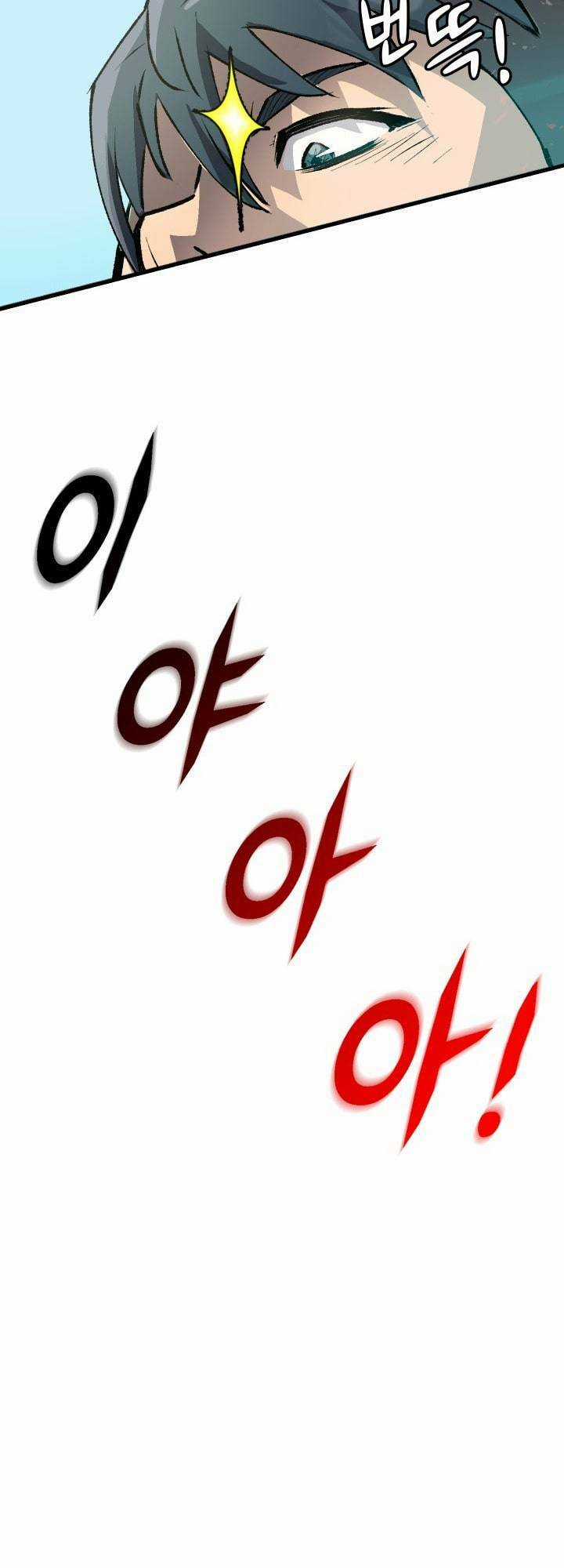 Jo Dong-Gil Chapter 1 trang 72