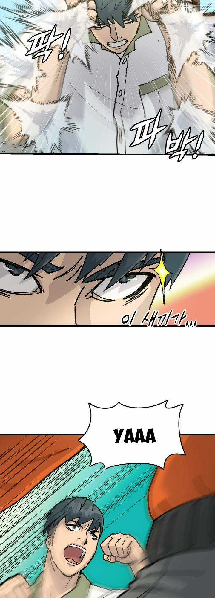 Jo Dong-Gil Chapter 2 trang 45