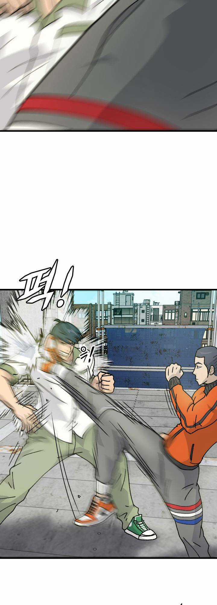 Jo Dong-Gil Chapter 2 trang 46