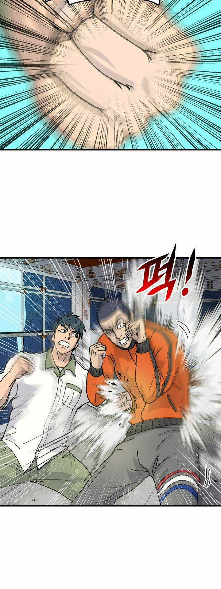 Jo Dong-Gil Chapter 2 trang 48