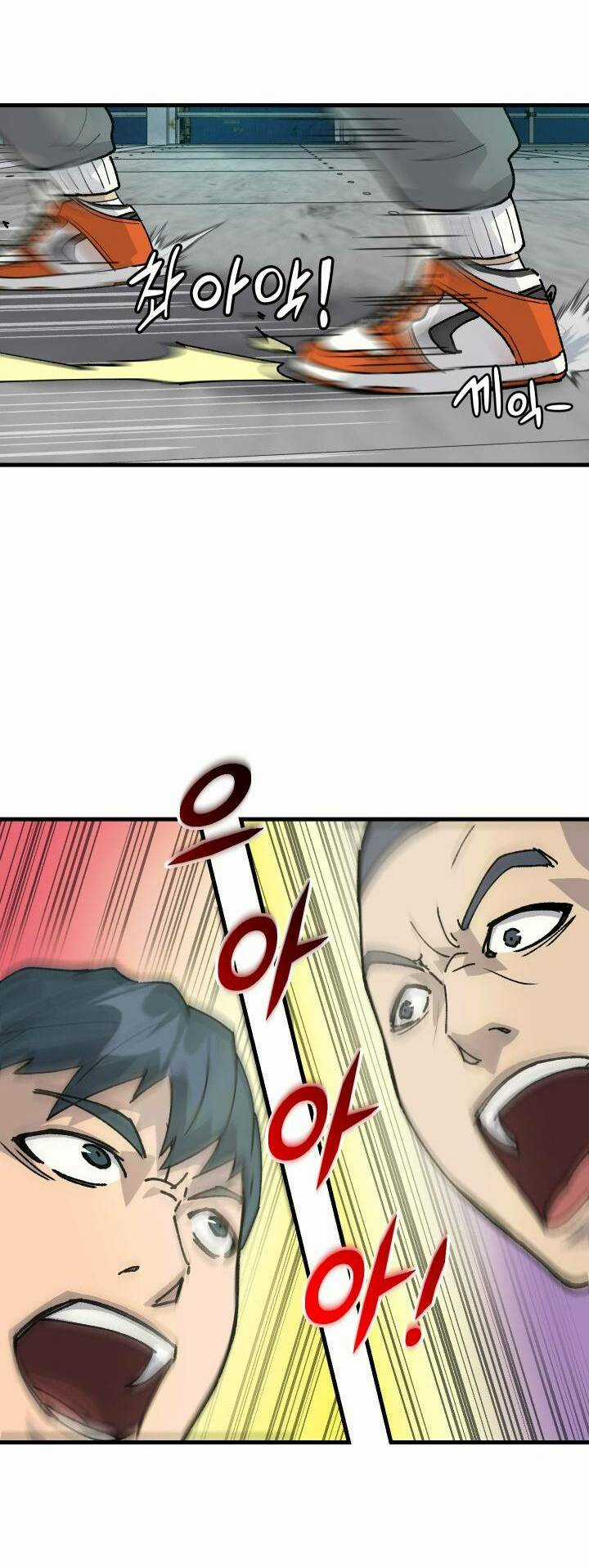 Jo Dong-Gil Chapter 2 trang 49