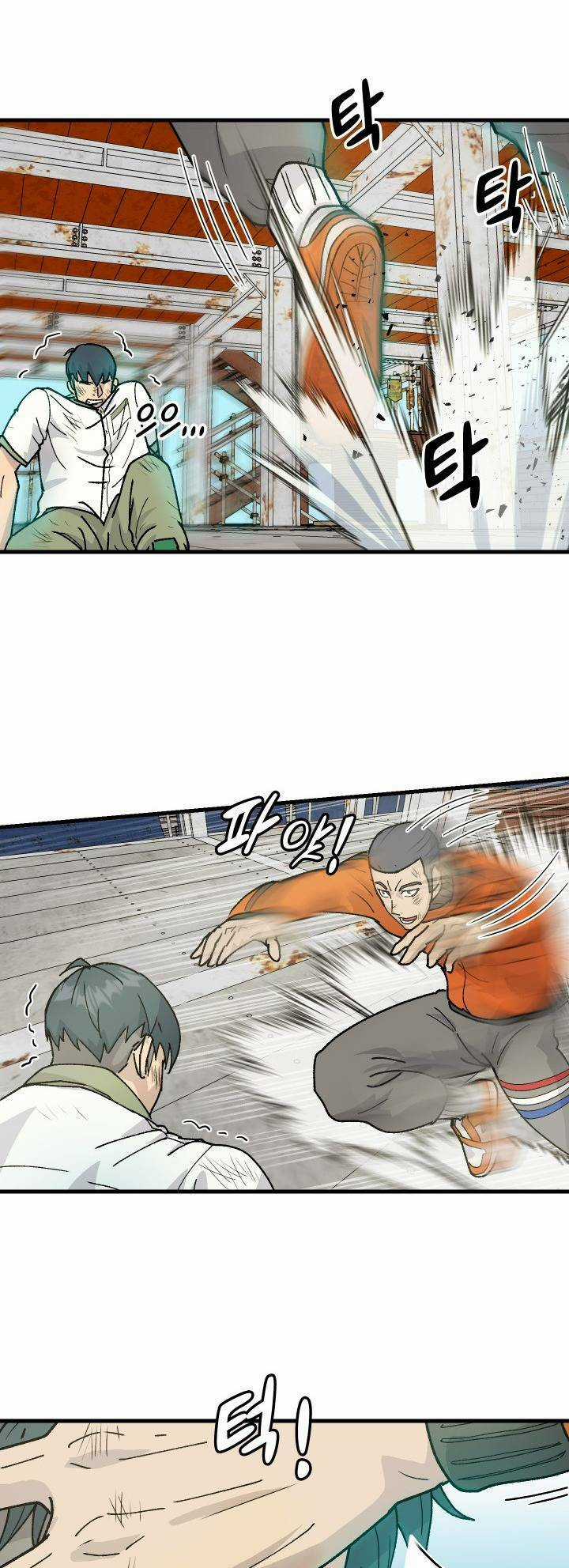 Jo Dong-Gil Chapter 2 trang 56