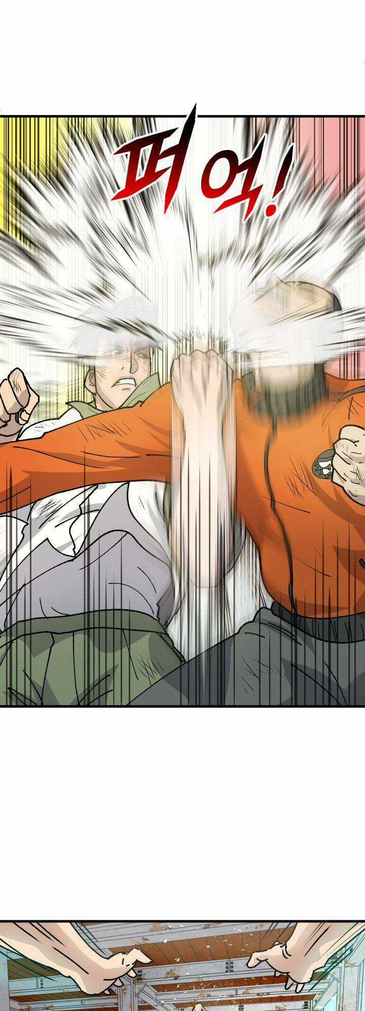 Jo Dong-Gil Chapter 2 trang 64