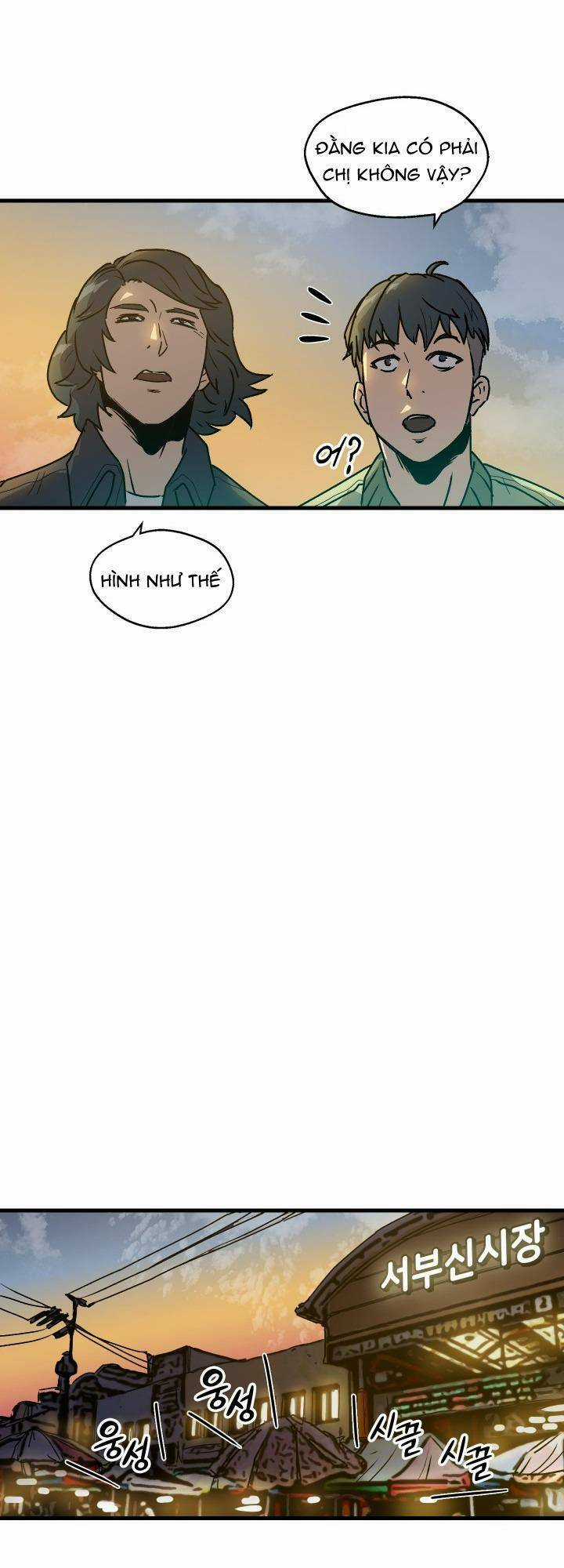 Jo Dong-Gil Chapter 3 trang 33