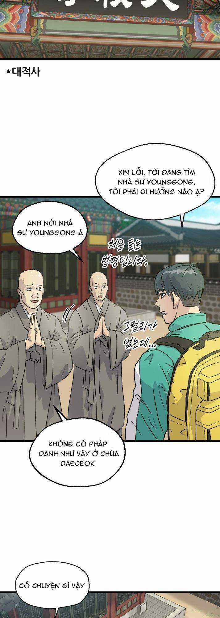 Jo Dong-Gil Chapter 4 trang 2