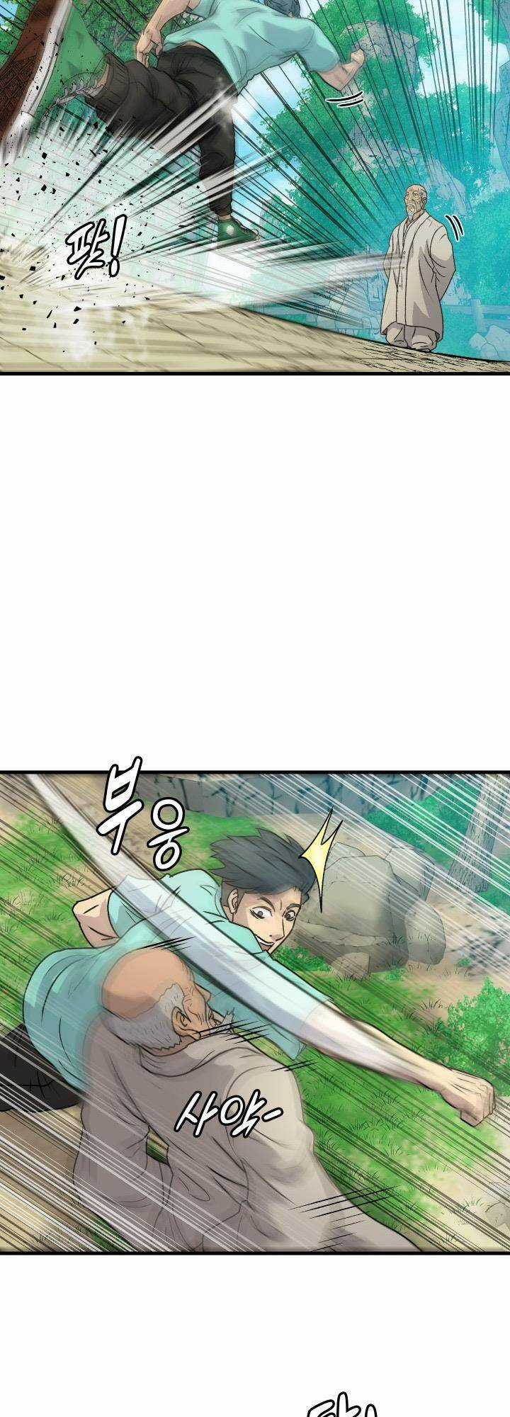 Jo Dong-Gil Chapter 4 trang 29