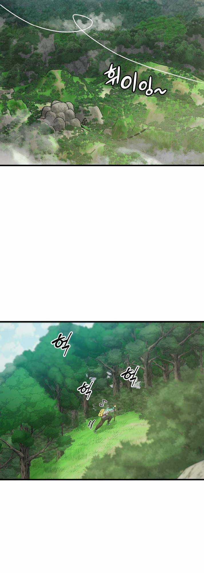 Jo Dong-Gil Chapter 4 trang 5