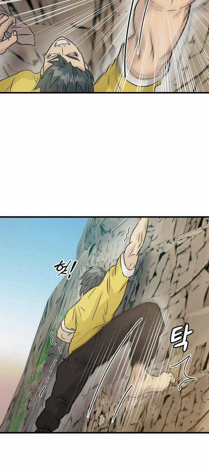 Jo Dong-Gil Chapter 5 trang 24