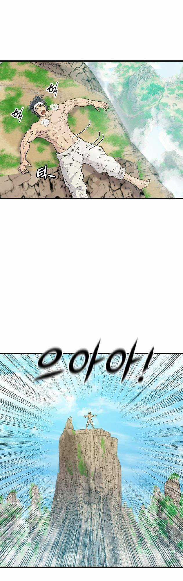 Jo Dong-Gil Chapter 5 trang 41