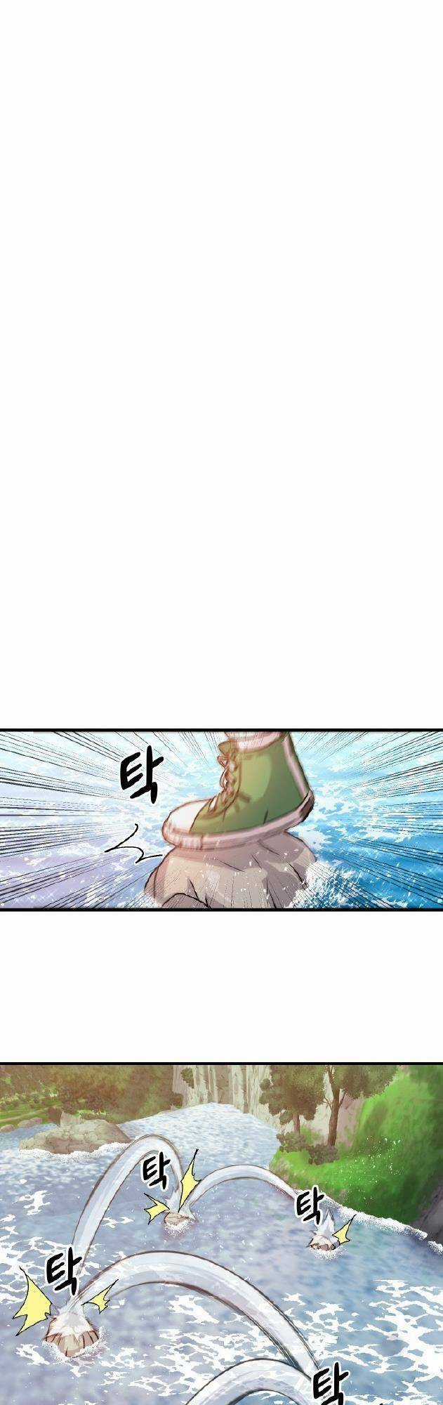 Jo Dong-Gil Chapter 5 trang 42