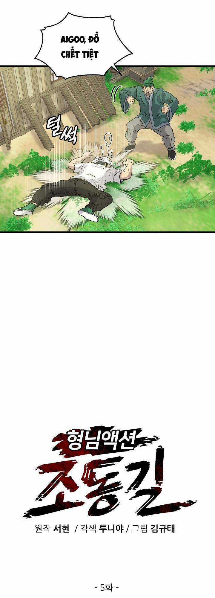 Jo Dong-Gil Chapter 5 trang 6