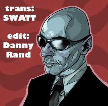 Joe the Barbarian Chapter 3 trang 21