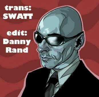 Joe the Barbarian Chapter 5 trang 21