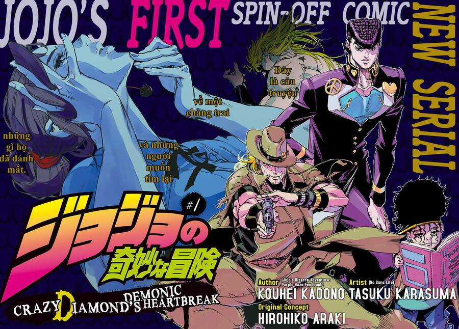 Jojo's Bizarre Adventure: Crazy Diamond's Demonic Heartbreak Chapter 1.1 trang 3