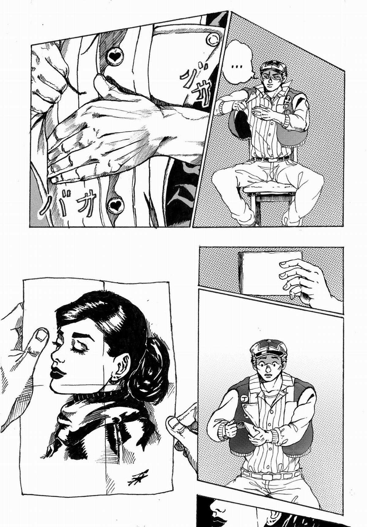 Jojo's Bizarre Adventure: Moscow Calling Chapter 1 trang 12